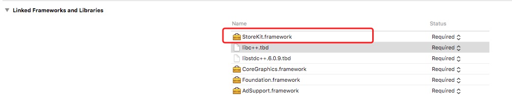 storekit